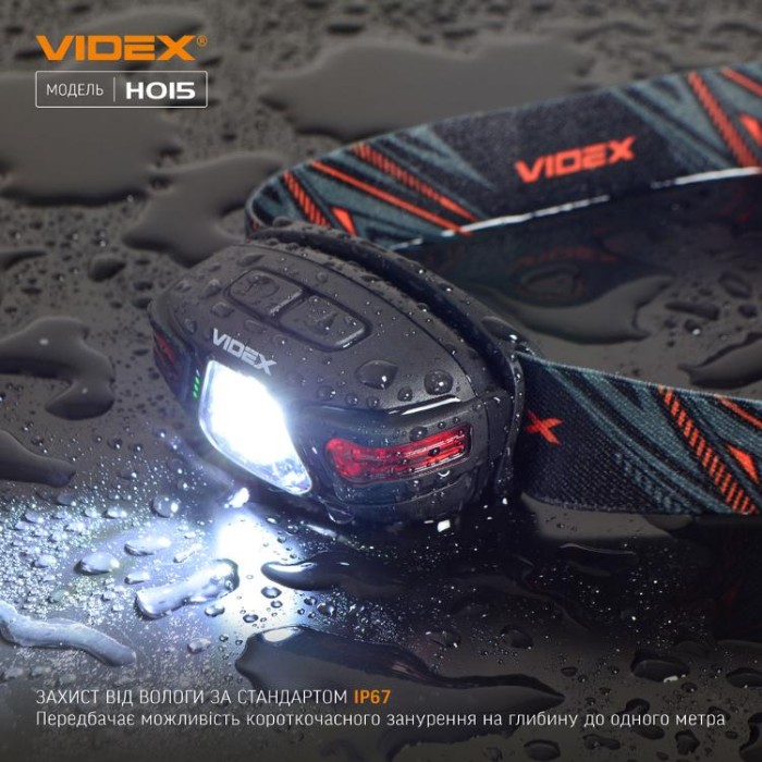 купить купить Налобний світлодіодний ліхтарик VIDEX VLF-H015 330Lm 5000K  