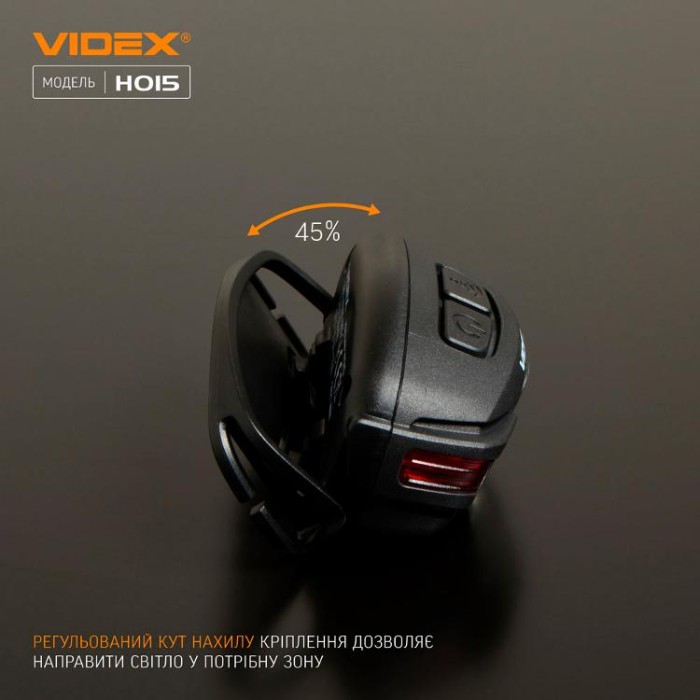купить купить Налобний світлодіодний ліхтарик VIDEX VLF-H015 330Lm 5000K  