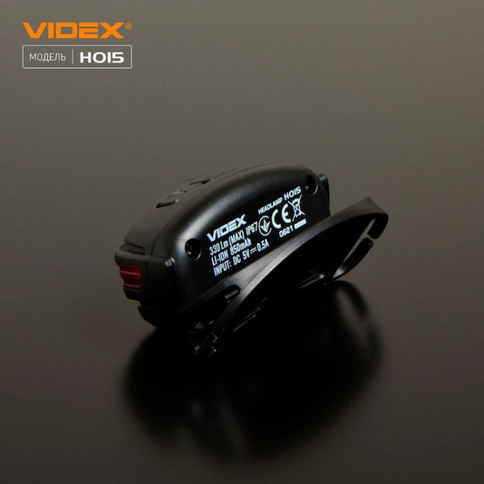 купить купить Налобний світлодіодний ліхтарик VIDEX VLF-H015 330Lm 5000K  