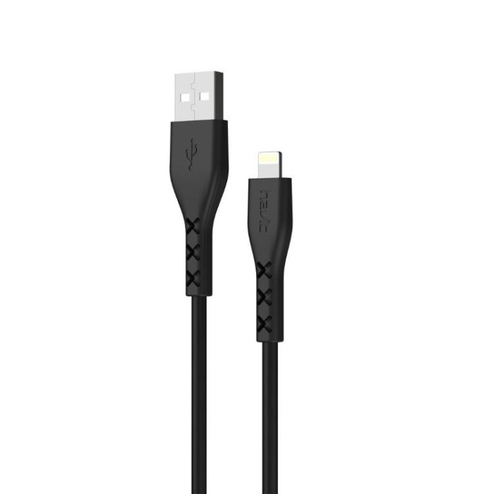 купить купить Кабель HAVIT HV-H66 Lightning 1м  