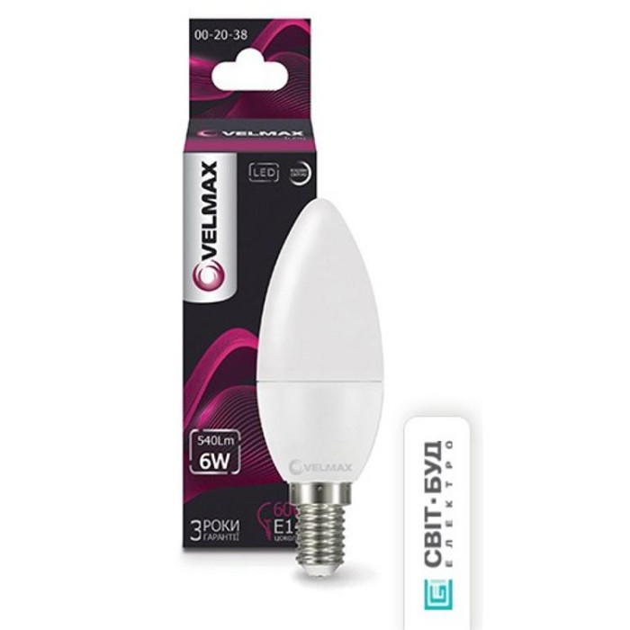 купить купить LED лампа V-C37, 6W, E14, 4100K, 540Lm, угол 280° Velmax  