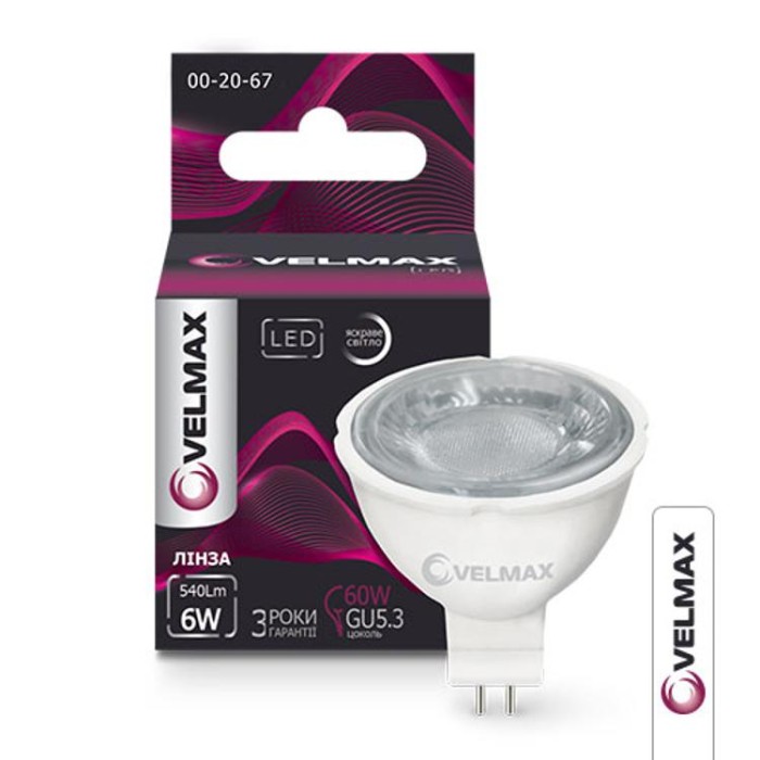 купить купить LED лампа V-MR16, 6W, 12V, GU5,3, 4100K, 540Lm VELMAX  