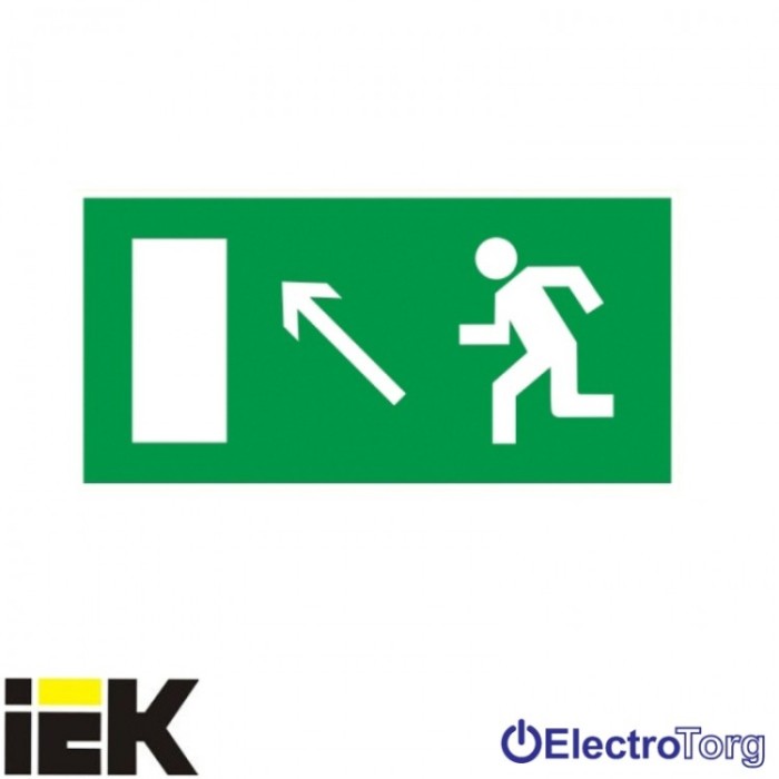 Самоклеющая этикетка 200х100 мм &quot;Направление к эвакуационному выходу налево вверх&quot; ИЭК