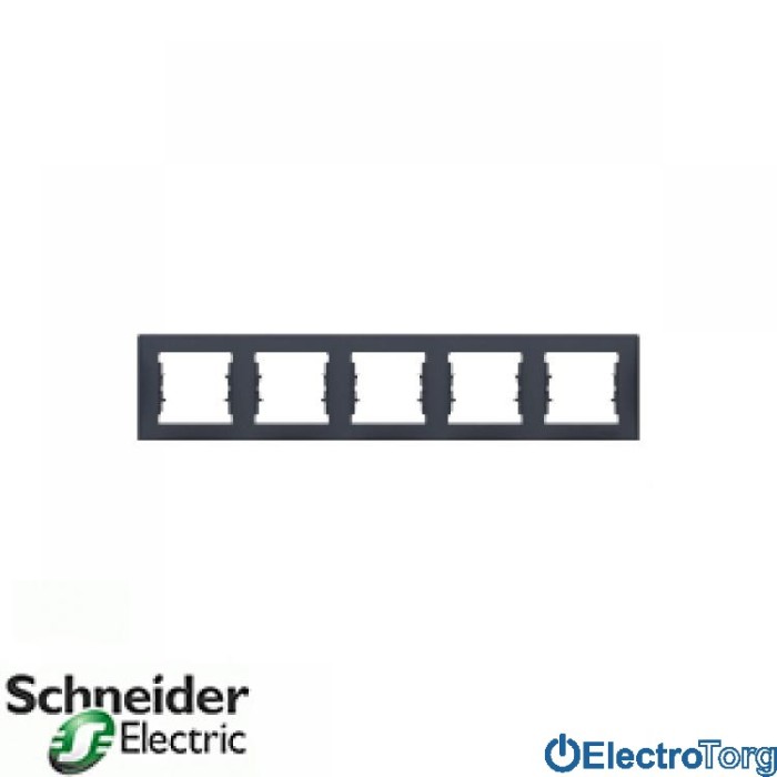 Рамка пятерная горизонтальная графитовая Sedna Schneider Electric (Шнайдер Электрик)