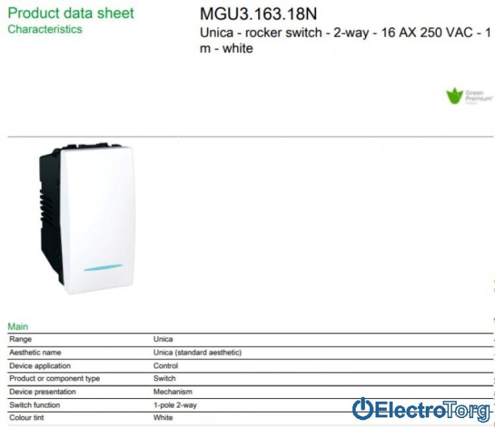 Переключатель (проходной выключатель) 1-клавишный с подсветкой 1 мод. 16AX белый Unica Schneider