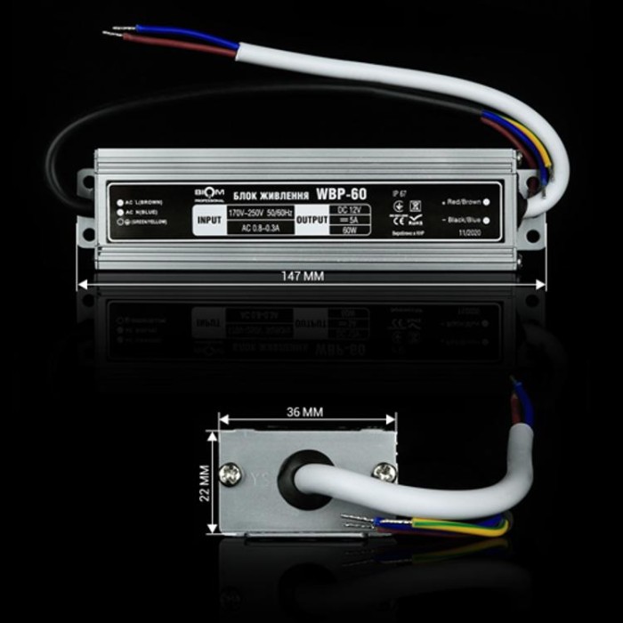 купить купить Блок питания Professional DC12 60W WBP-60-12 5А герметичный BIOM  