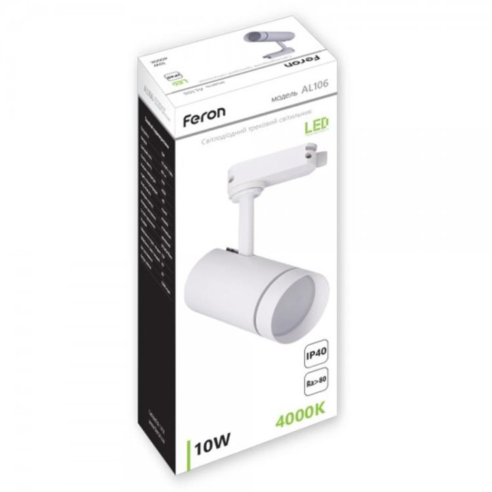 купить купить Трековый светильник Feron AL106 10W 4000К черный  