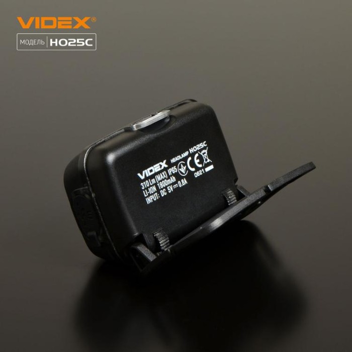 купить купить Налобний світлодіодний ліхтарик VIDEX VLF-H025C 310Lm 5000K  
