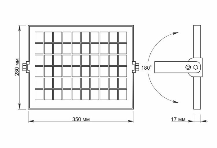 купить купить LED прожектор автономний VIDEX 600Lm 5000K Сенсорний  