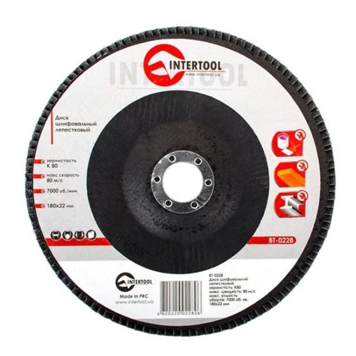 купить купить Диск шлифовальный лепестковый 180x22 мм, зерно K80 INTERTOOL BT-0228  