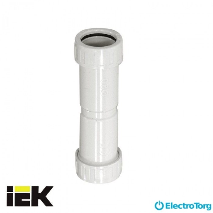 купить купить Муфта труба-труба IP65 MS(d 16, 20, 25, 32, 40, 50) ИЭК(IEK)  
