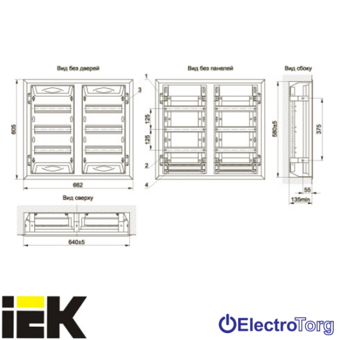 купить купить Корпус металлический ЩРв-2х36зк-1 36 IP31 "UNIVERSAL" ИЭК  