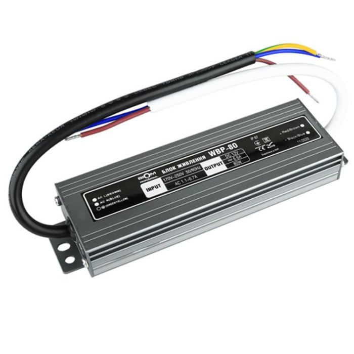 купить купить Блок питания Professional DC12 80W WBP-80-12 6,6А герметичный BIOM  