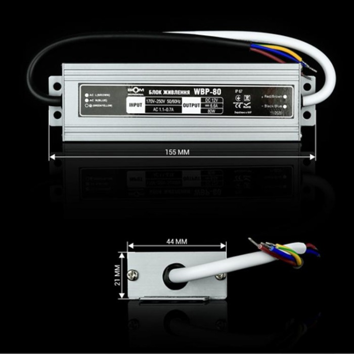 купить купить Блок питания Professional DC12 80W WBP-80-12 6,6А герметичный BIOM  