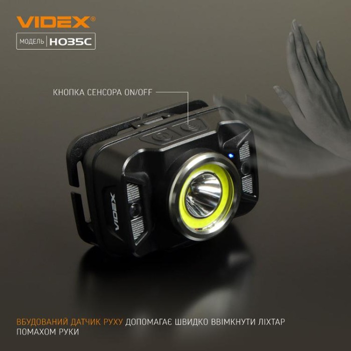 купить купить Налобний світлодіодний ліхтарик VIDEX VLF-H035C 410Lm 5000K  