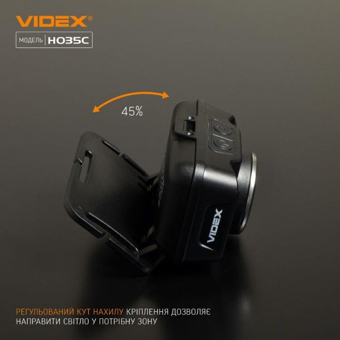 купить купить Налобний світлодіодний ліхтарик VIDEX VLF-H035C 410Lm 5000K  