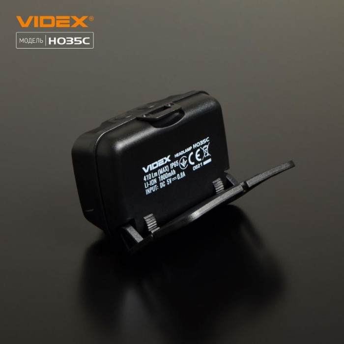 купить купить Налобний світлодіодний ліхтарик VIDEX VLF-H035C 410Lm 5000K  