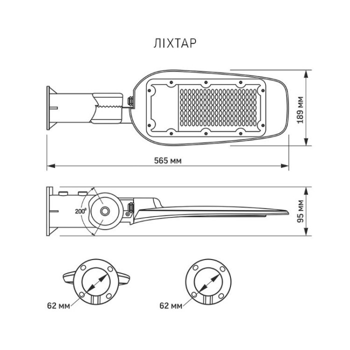 купить купить LED вуличний ліхтар автономний VIDEX 60W 5000K  