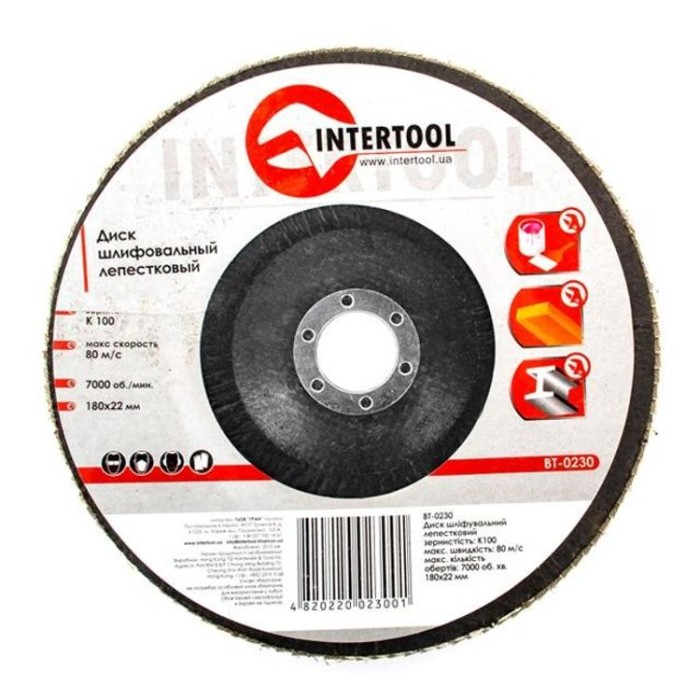купить купить Диск шлифовальный лепестковый 180x22 мм, зерно K100 INTERTOOL BT-0230  