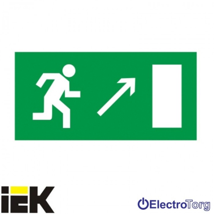 Самоклеющая этика 200х100 мм &quot;Направление к эвакуационному выходу направо вверх&quot; ИЭК