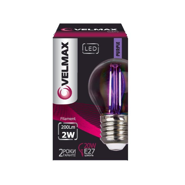 купить купить LED лампа V-Filament-G45 2W E27 фиолетовая 200Lm VELMAX (Велмакс)  