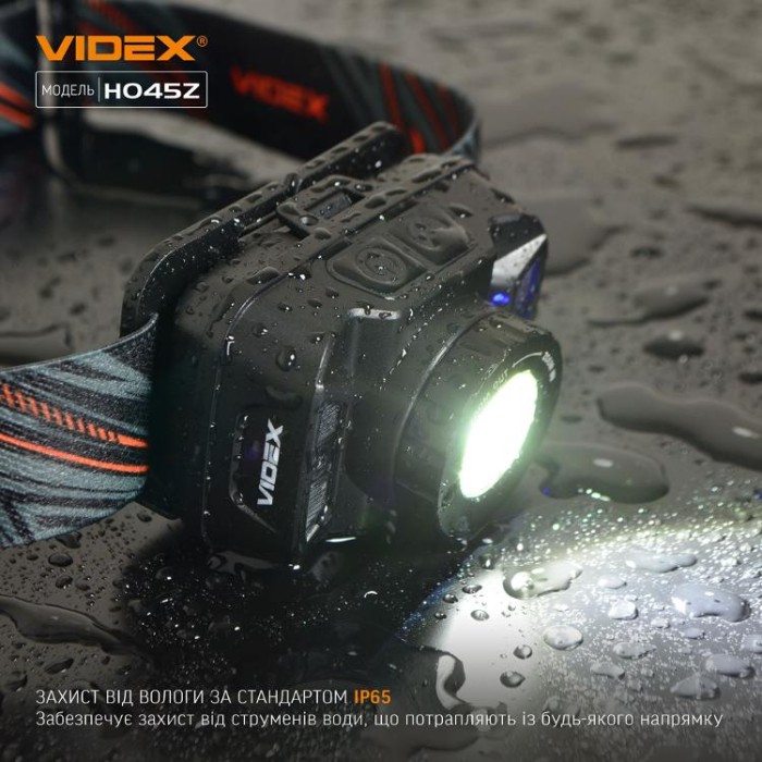 купить купить Налобний світлодіодний ліхтарик VIDEX VLF-H045Z 270Lm 5000K  