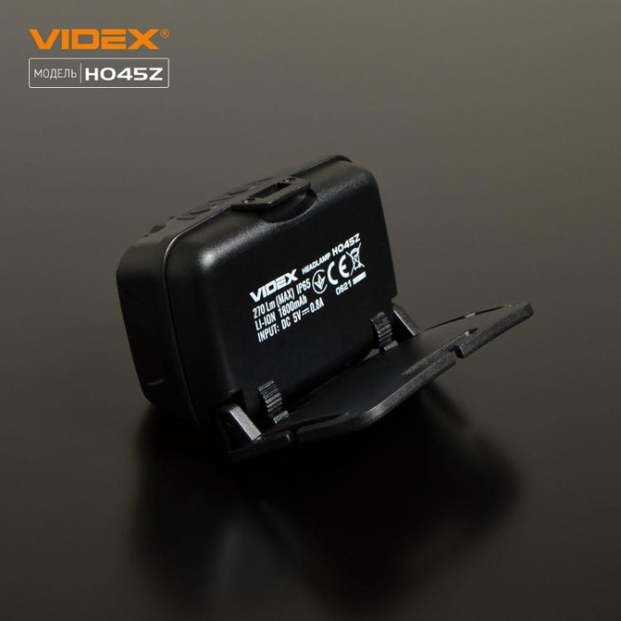 купить купить Налобний світлодіодний ліхтарик VIDEX VLF-H045Z 270Lm 5000K  