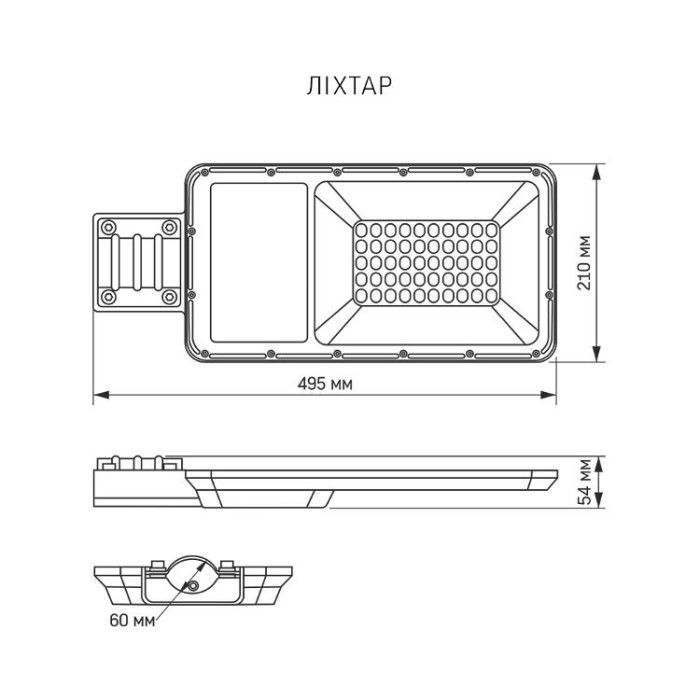 купить купить LED вуличний ліхтар автономний VIDEX 30W 5000K  