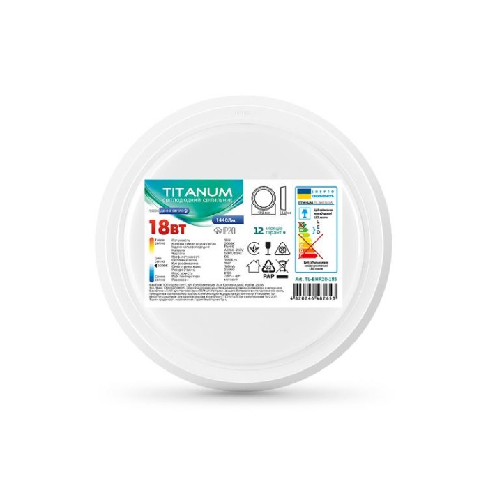 купить купить LED Світильник круглий накладний TITANUM 18W 5000K 220V  