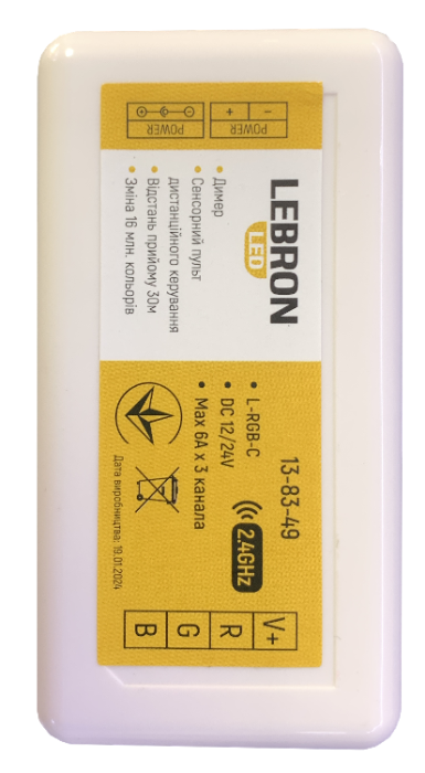 Контролер LEBRON L-RGB-C, DC 12/24V, 6А x 3 канала (білий сенсорний пульт)