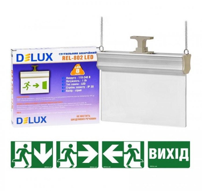 купить купить Светильник аварийный аккумуляторный REL-802 (1.2V600mAh) 1W 8LED Delux (Делюкс)  