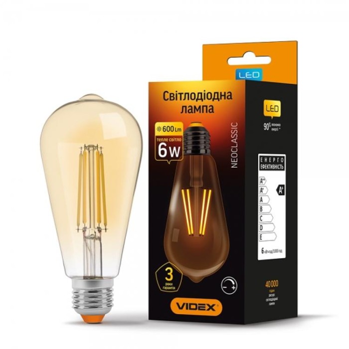 купить купить LED лампа Filament ST64FAD 6W E27 2200K диммерная бронза VIDEX  