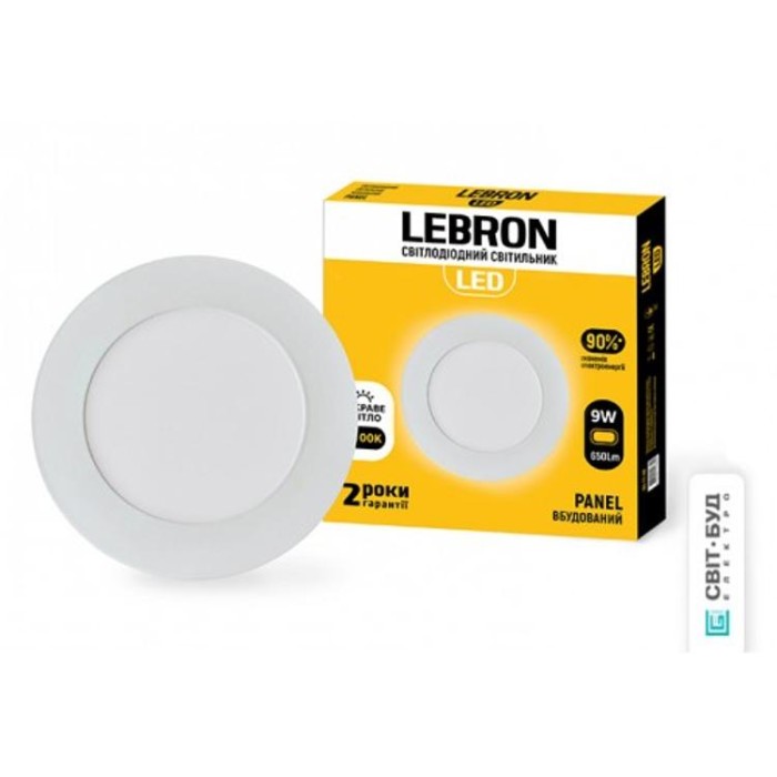 купить купить LED светильник L-PR-941, 9W, встроенный, 4100K, с блоком питания Lebron  