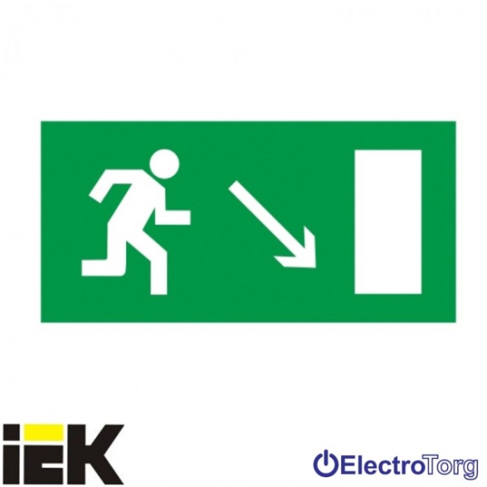 Самоклеющая этика 200х100 мм &quot;Направление к эвакуационному выходу направо вниз&quot; ИЭК