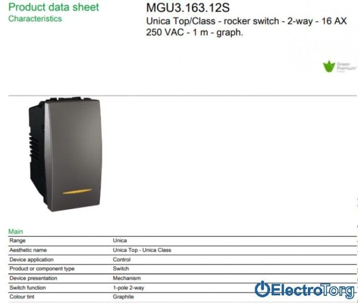 Переключатель (проходной выключатель) 1-клавишный с индикатором 1 мод. 16AX графитовый Unica Schneider