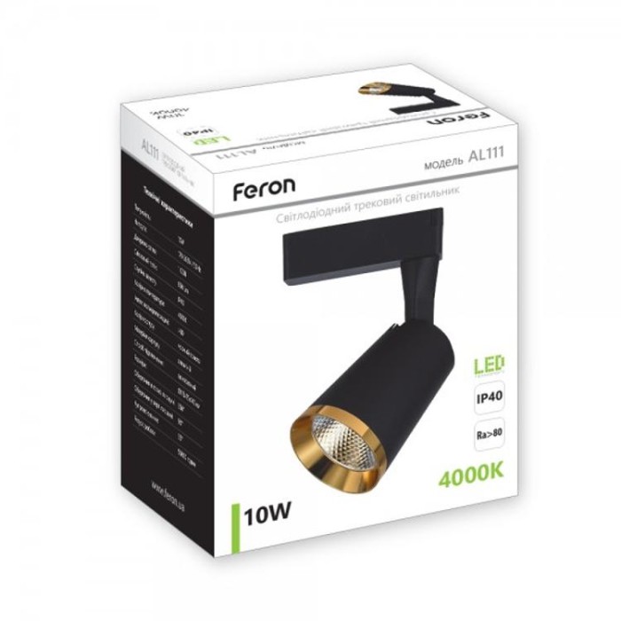 купить купить Трековый светильник Feron AL11110W 4000К черный-золото  
