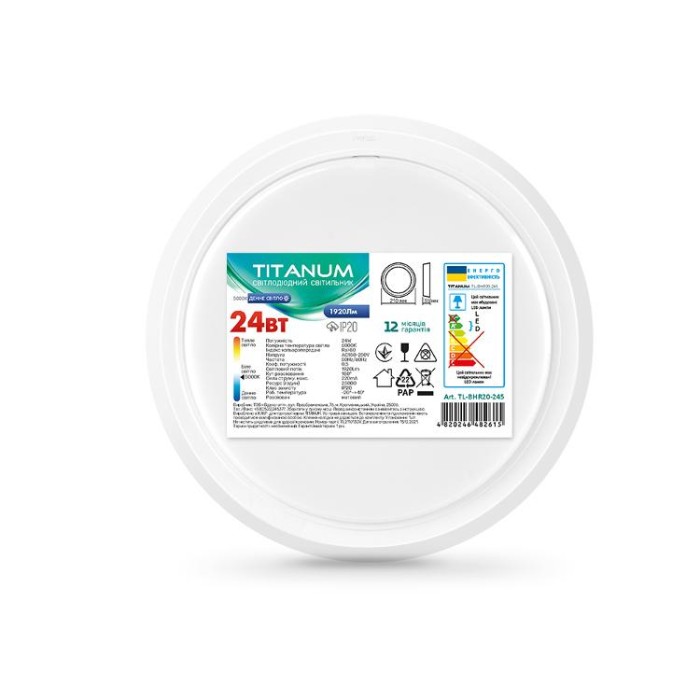купить купить LED Світильник круглий накладний TITANUM 24W 5000K  