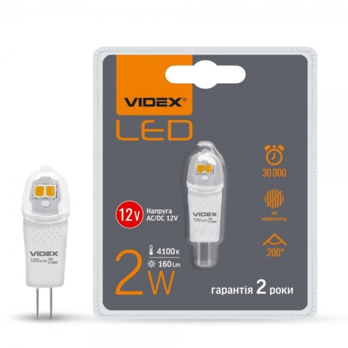 купить купить LED лампа G4C 2W G4 4100K Керамика VIDEX  