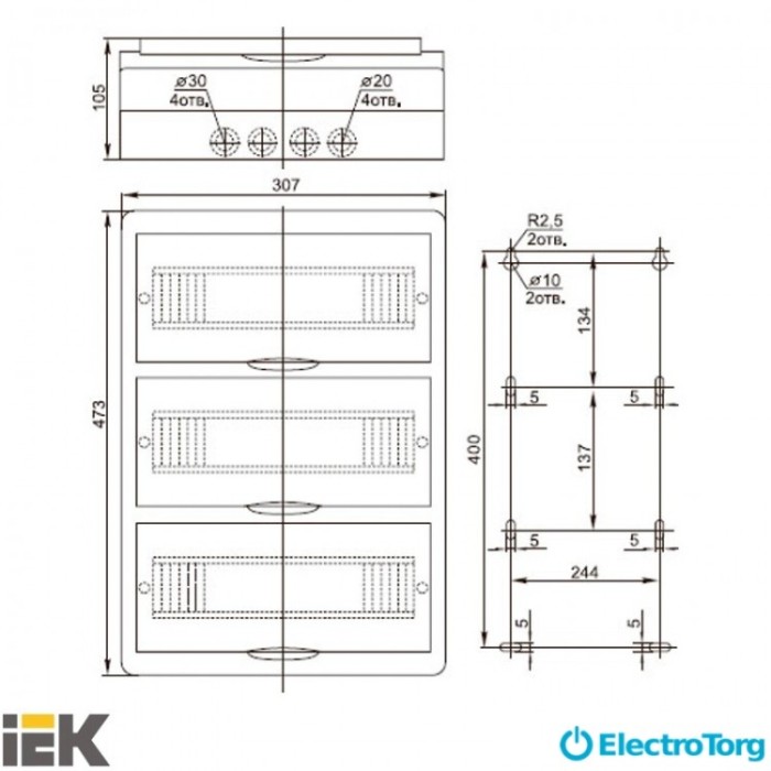 купить купить Корпус пластиковый ЩРН-П-36 мод. 3ряда навесной 473х307х105 IP41 ИЭК (IEK)
