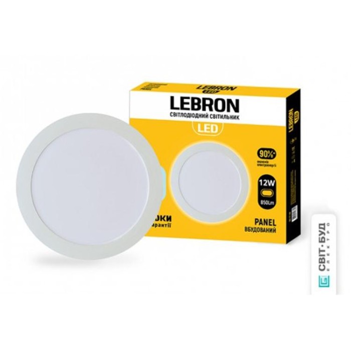 купить купить LED светильник L-PR-1265, 12W, встроенный, 6500K, с блоком питания Lebron  