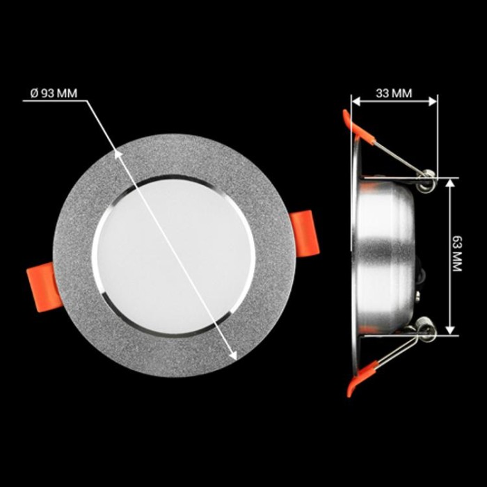 купить купить Светильник светодиодный Biom DF-6G 6Вт серый круглый 5000К  