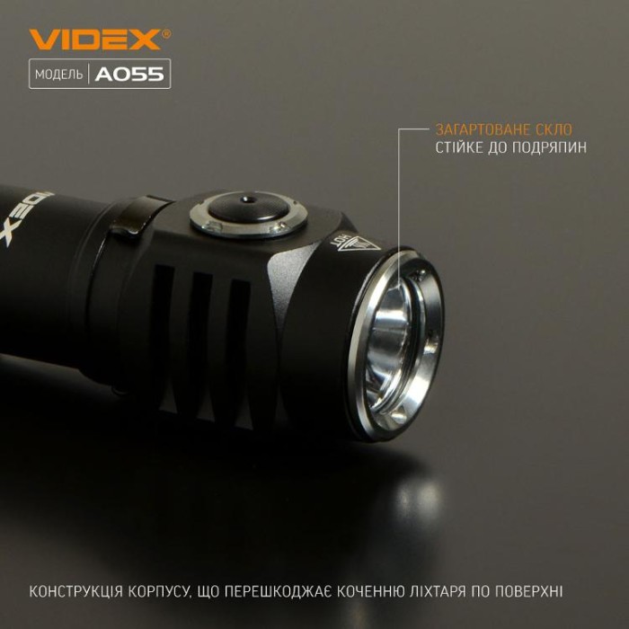 купить купить Портативний світлодіодний ліхтарик VIDEX VLF-A055 600Lm 5700K  