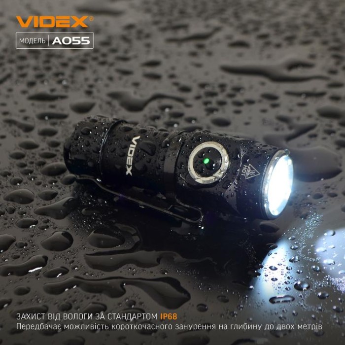 купить купить Портативний світлодіодний ліхтарик VIDEX VLF-A055 600Lm 5700K  