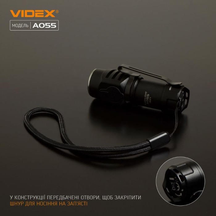 купить купить Портативний світлодіодний ліхтарик VIDEX VLF-A055 600Lm 5700K  