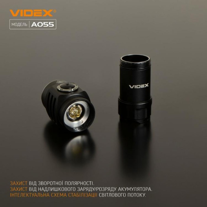 купить купить Портативний світлодіодний ліхтарик VIDEX VLF-A055 600Lm 5700K  