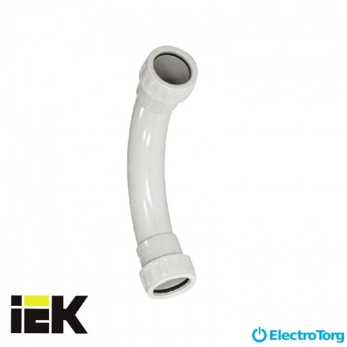 купить купить Поворот на 90 труба-труба IP 65 CS (d 16, 20, 25, 32, 40, 50) ИЭК(IEK)  