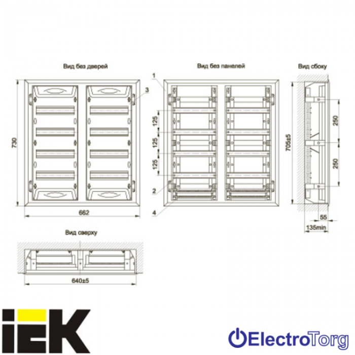 купить купить Корпус металлический ЩРв-2х48з-1 36 IP31 "UNIVERSAL" ИЭК  