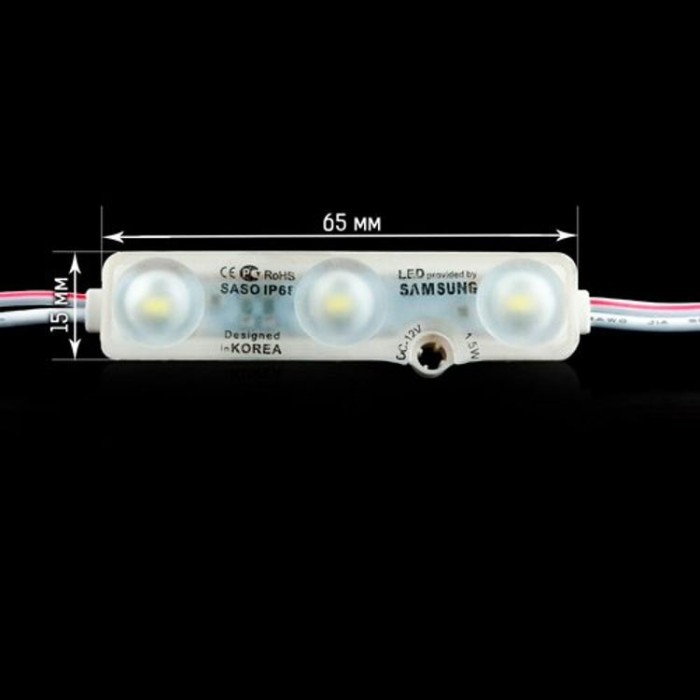 купить купить Светодиодный модуль BRT XG28 5630-3 led W 1,5W Samsung 6500K, 12В, IP68 белый  