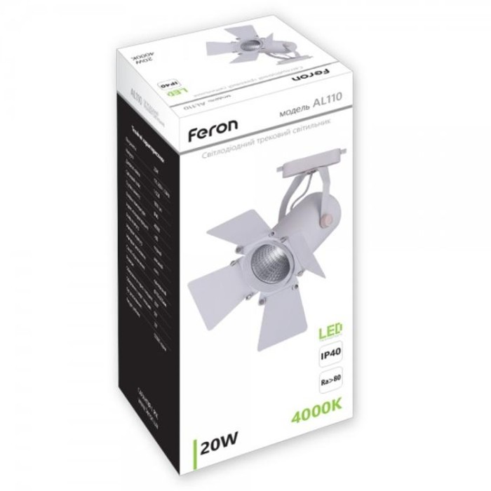 купить купить Трековый светильник Feron AL110 20W 4000К белый  