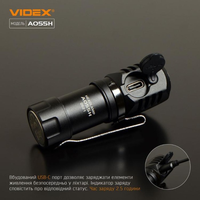 купить купить Портативний світлодіодний ліхтарик VIDEX VLF-A055H 600Lm 5700K  